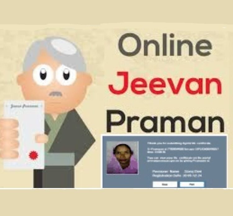 Jeevan Pramaan